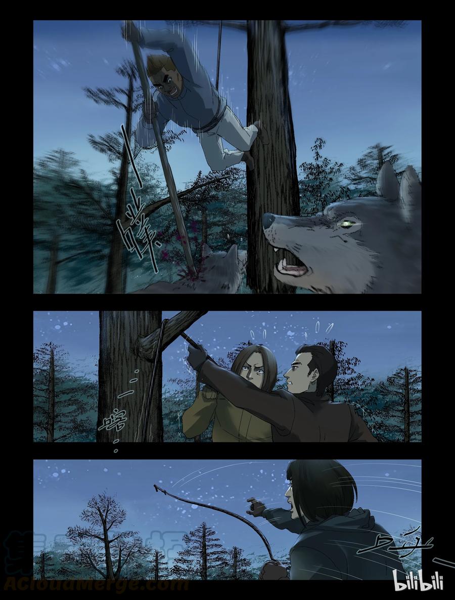 259 无人区的新生活-77