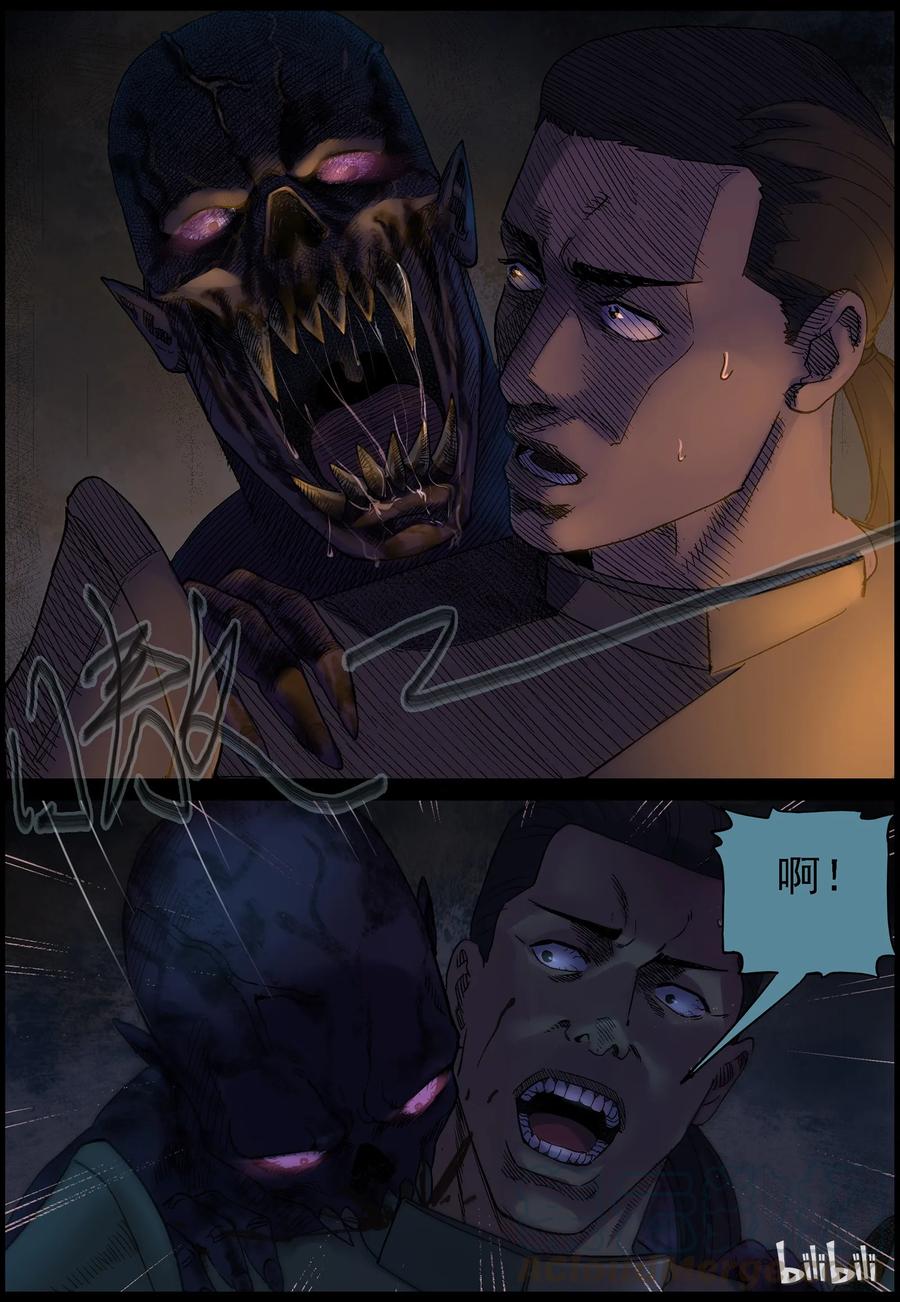 352 蛇颈僵尸-36
