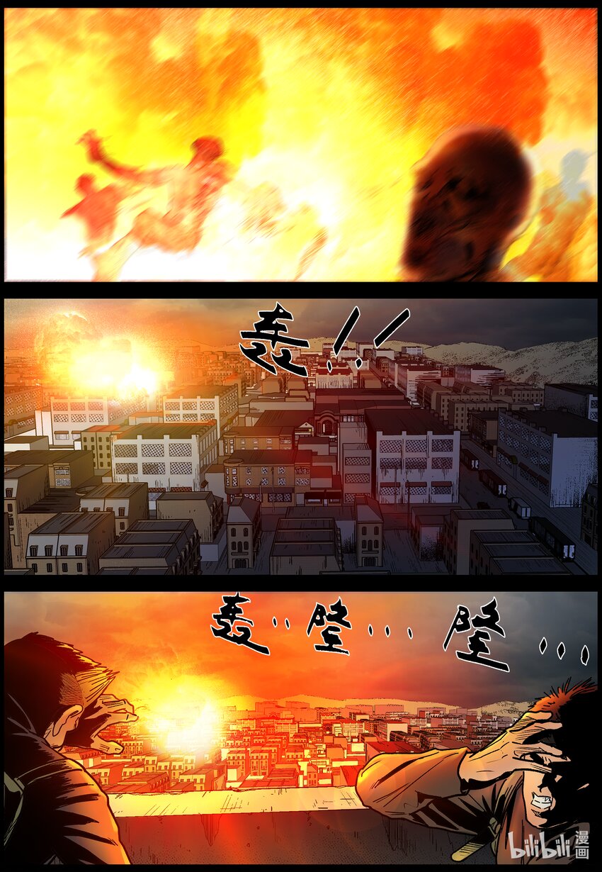 692 逆流计划28