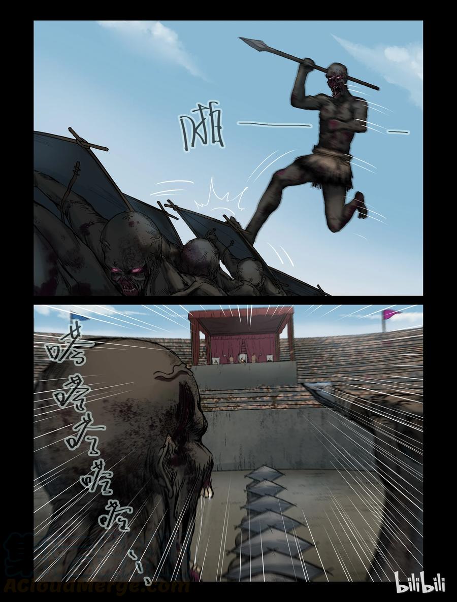 317 角斗场-84