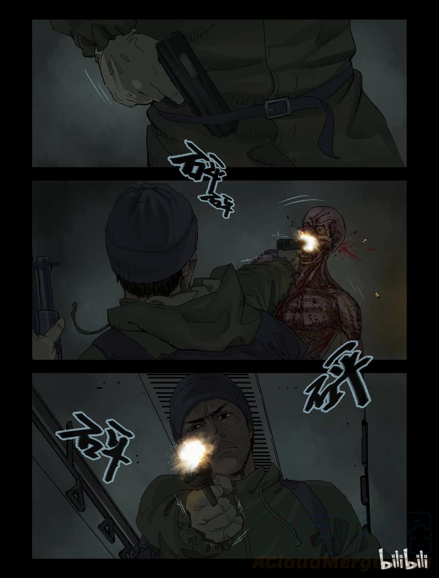 119 姐姐一家-12
