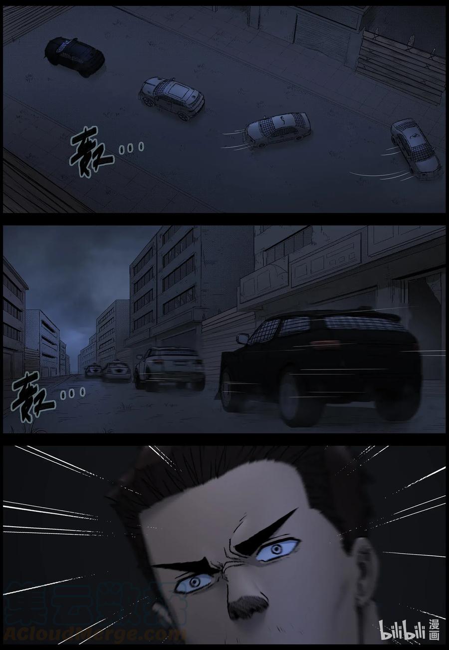 540 突围-28