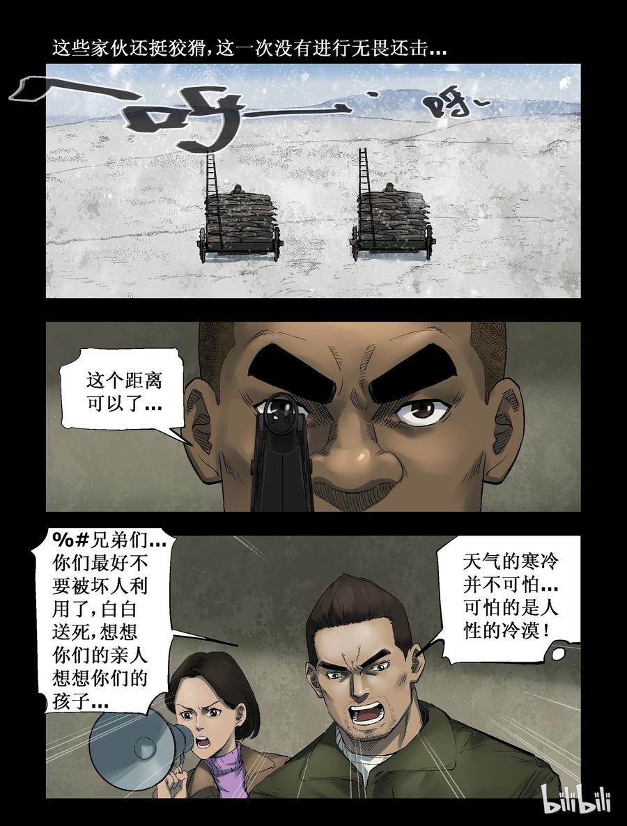 271 0357农场-89