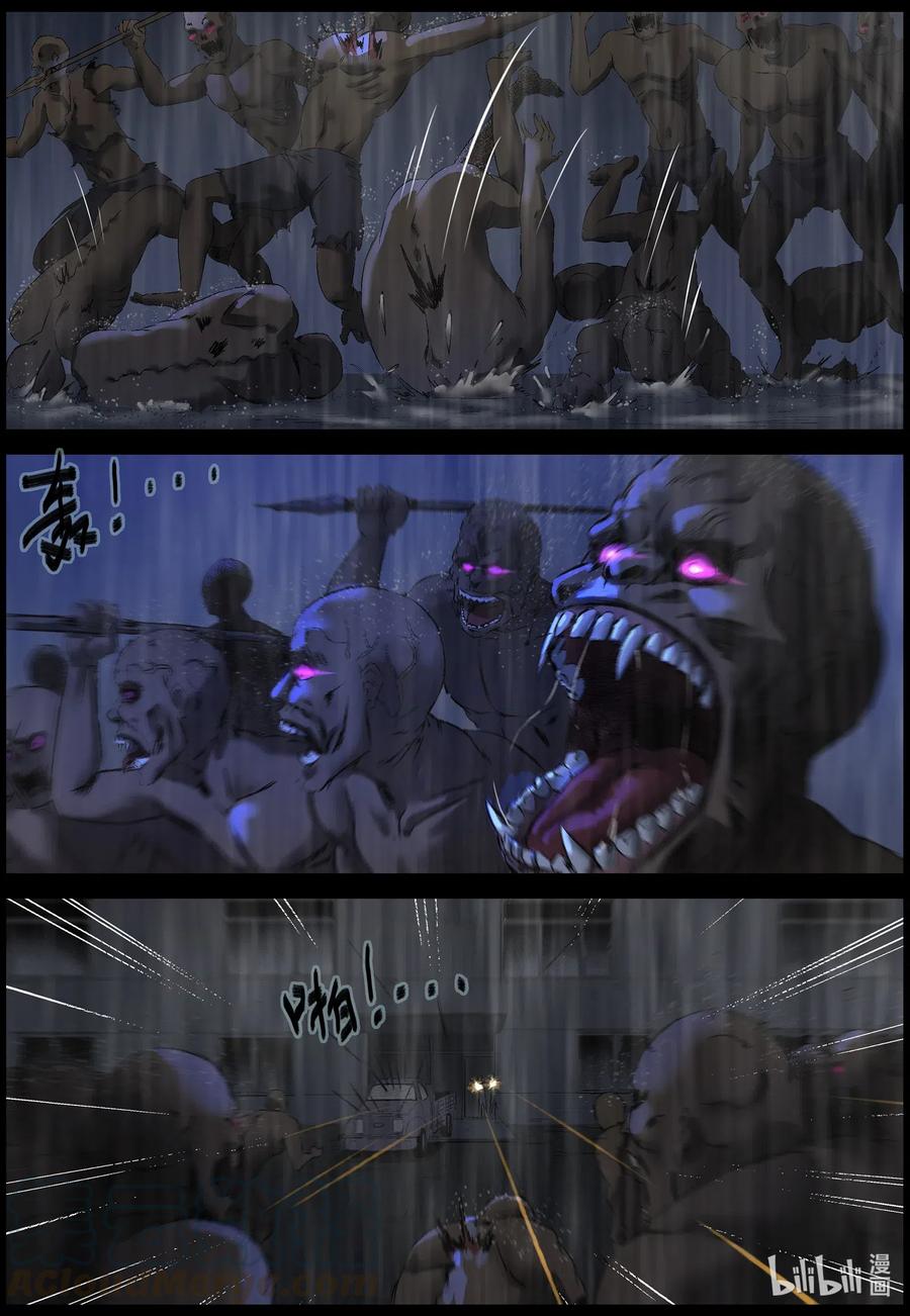 528 艰辛-410