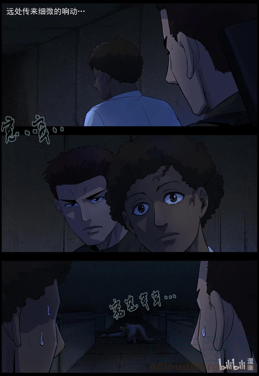 488 山顶机场-36