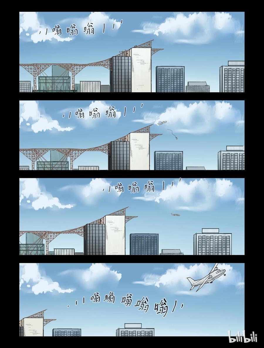 251 天西之旅-13