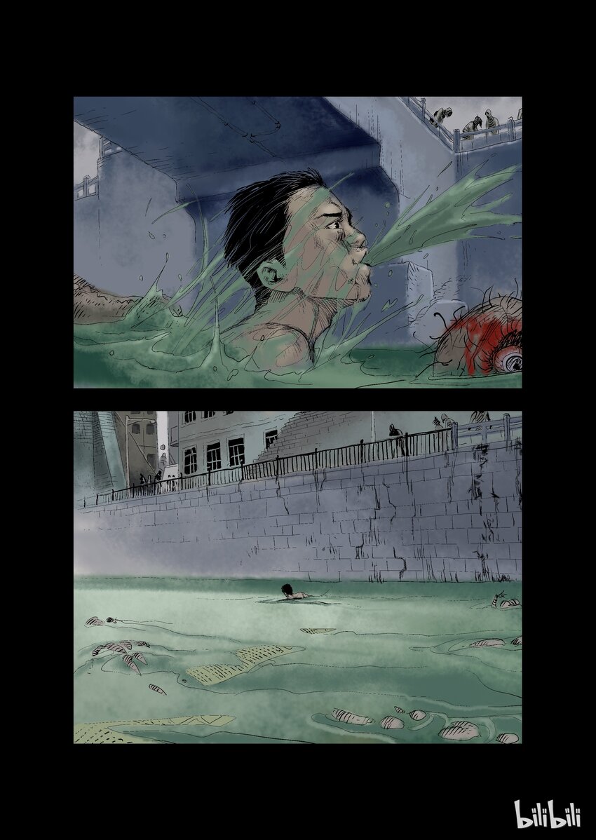 16 生路-14