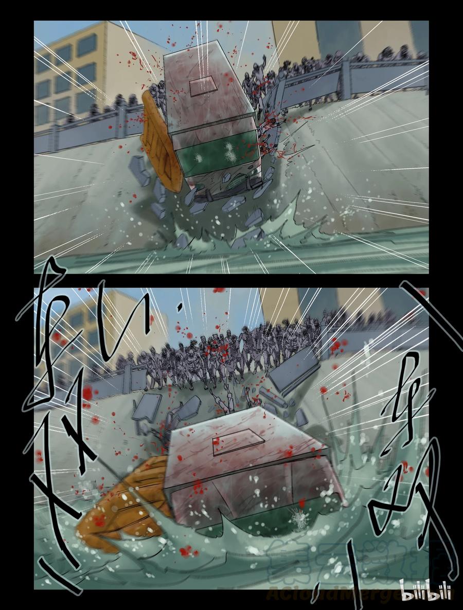 95 归途-79