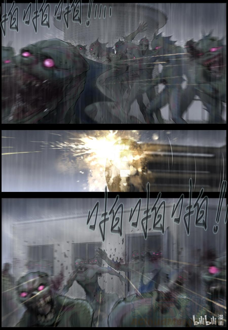 444 水坝-21