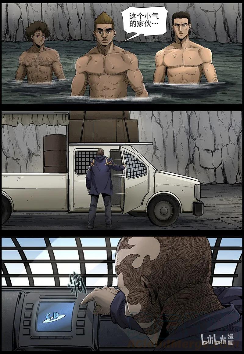 476 在路上-57
