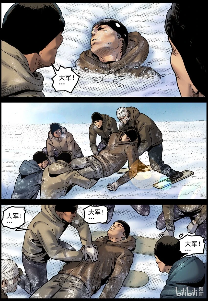 698 雪途27