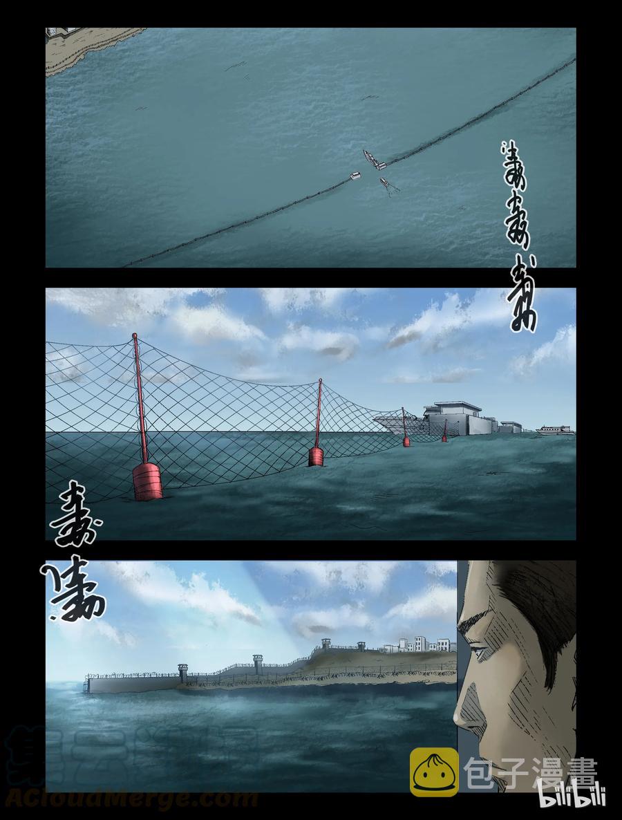 162 检查结果-14