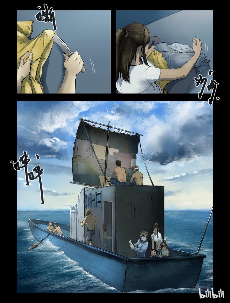 158 风雨来袭-27