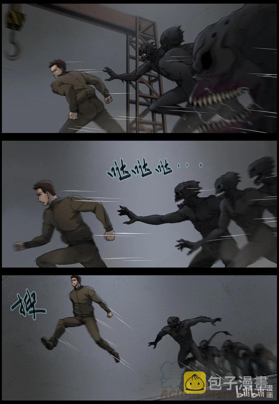 509 理查博士的野望-108