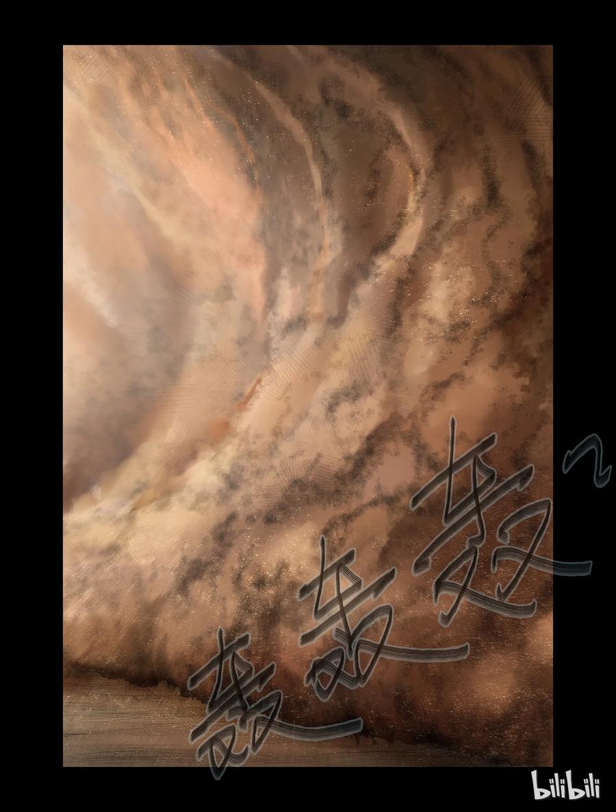 348 兄弟齐心-87