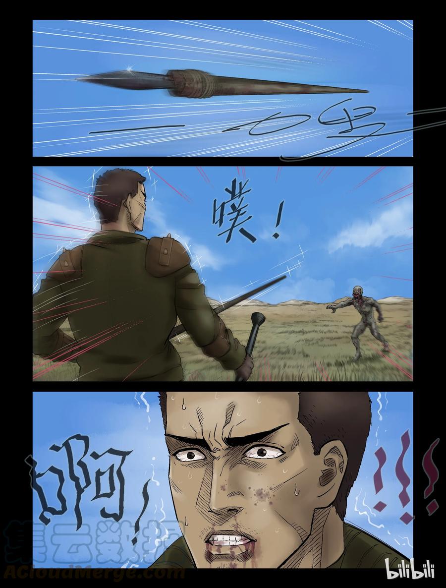 297 长城-46