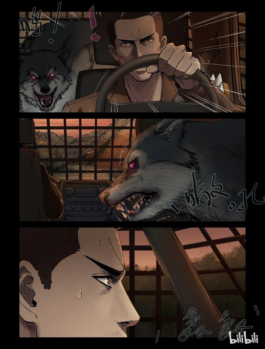 323 计划-27