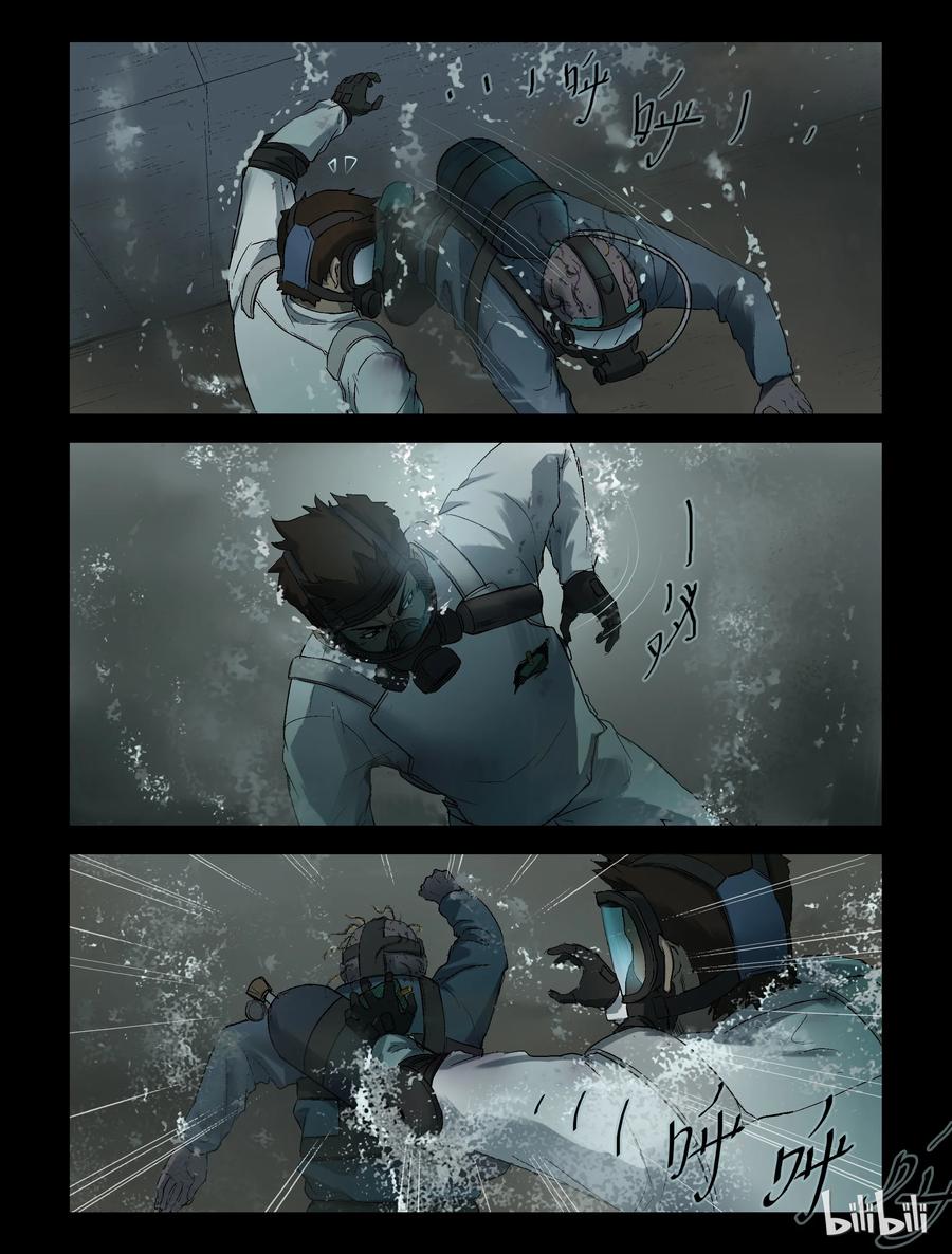 247 水淹七军-35