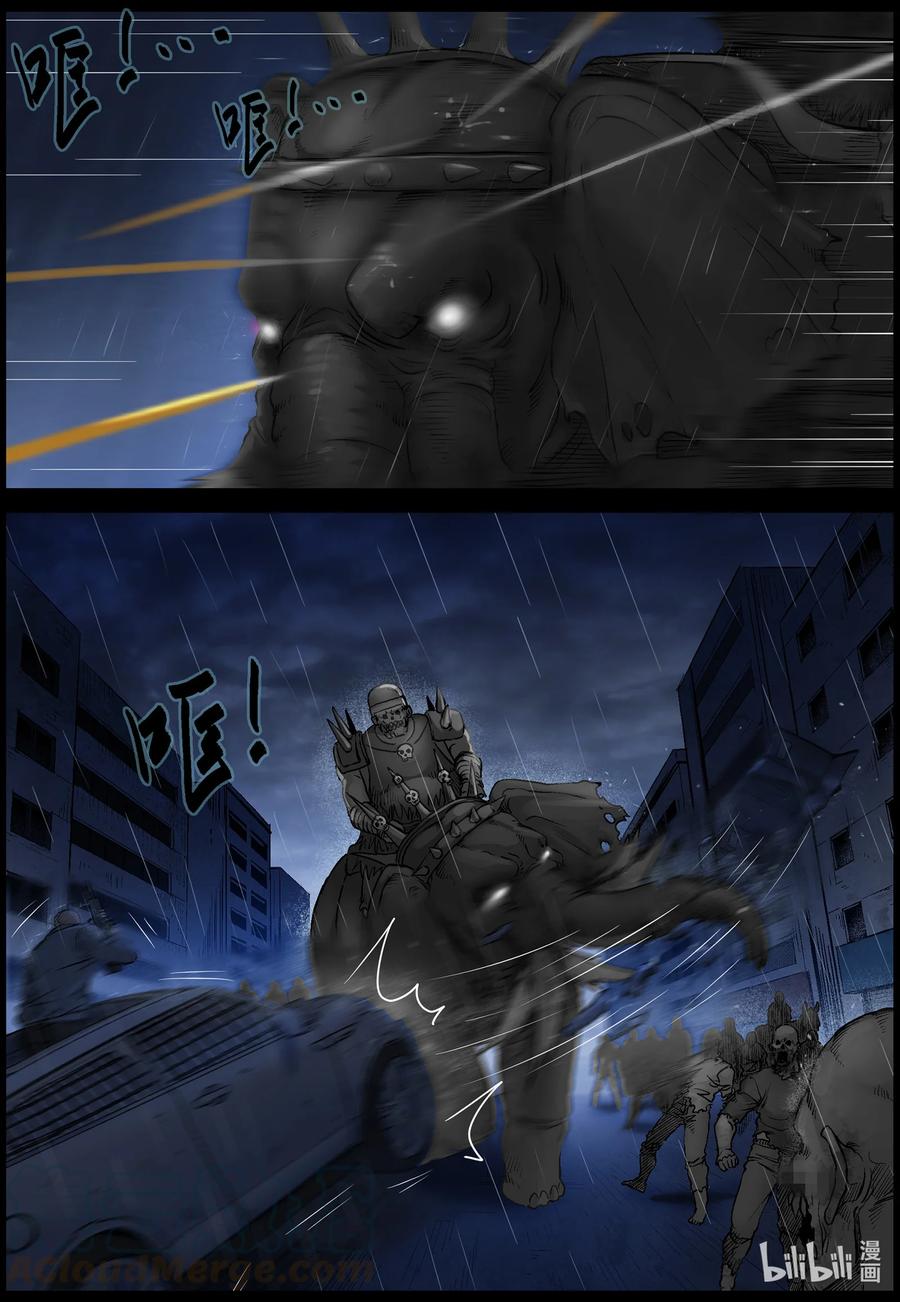 553 故土-42