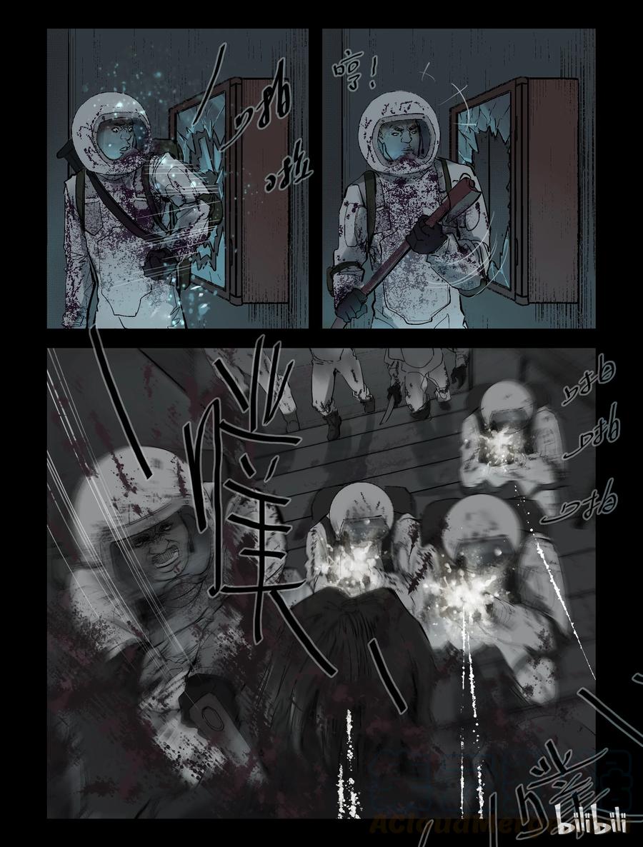 225 代为博士-25