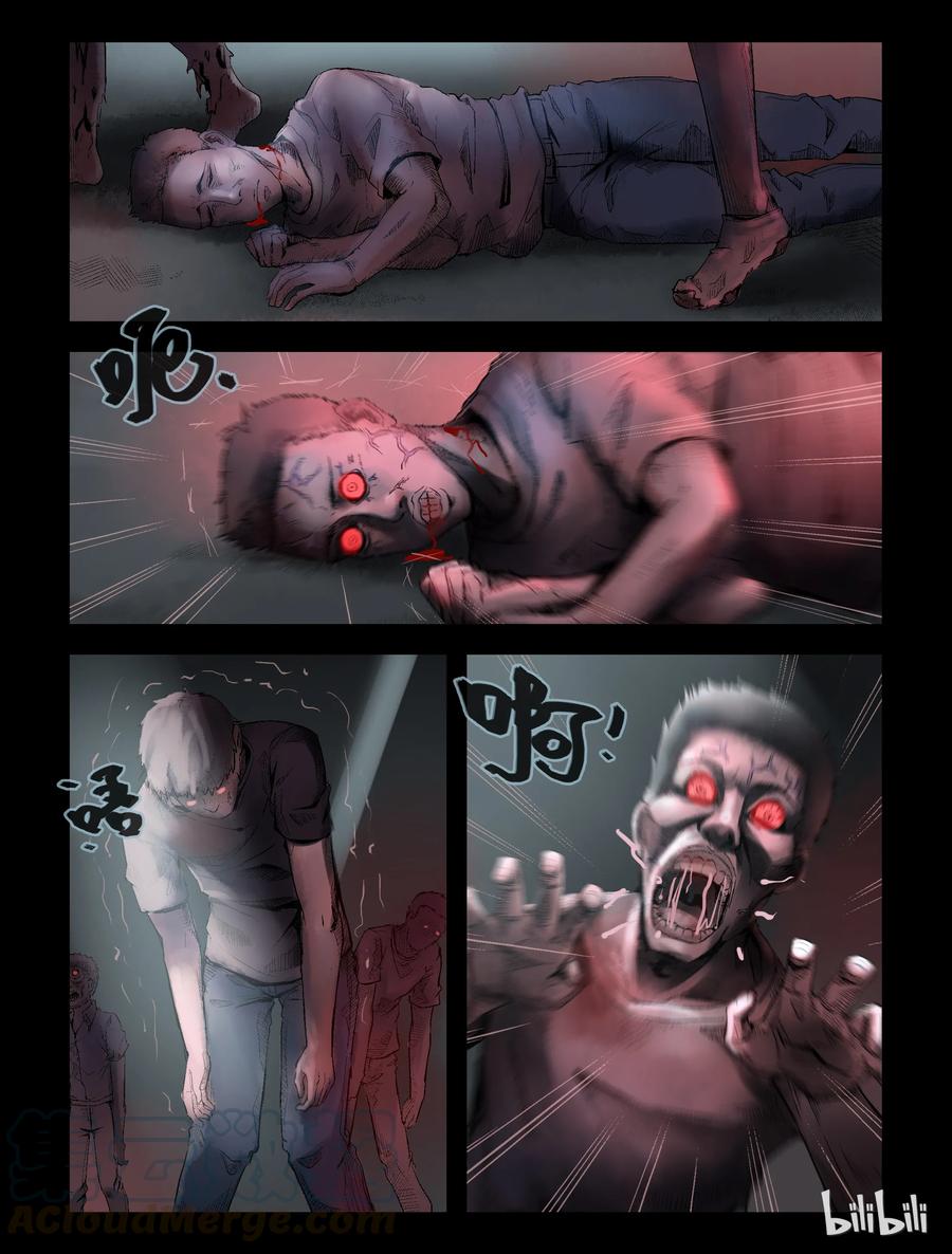 164 绿岛生活-27