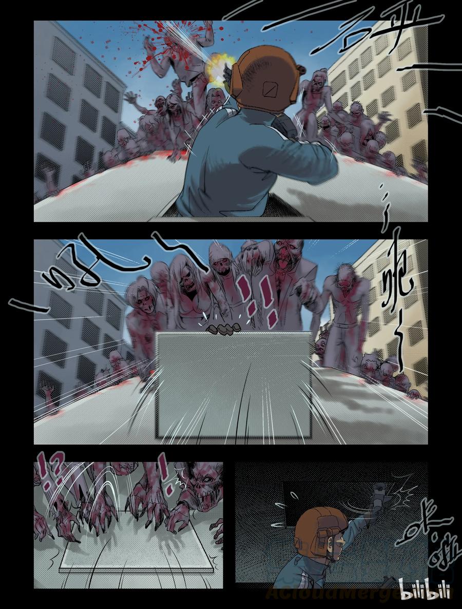 90 归途-28