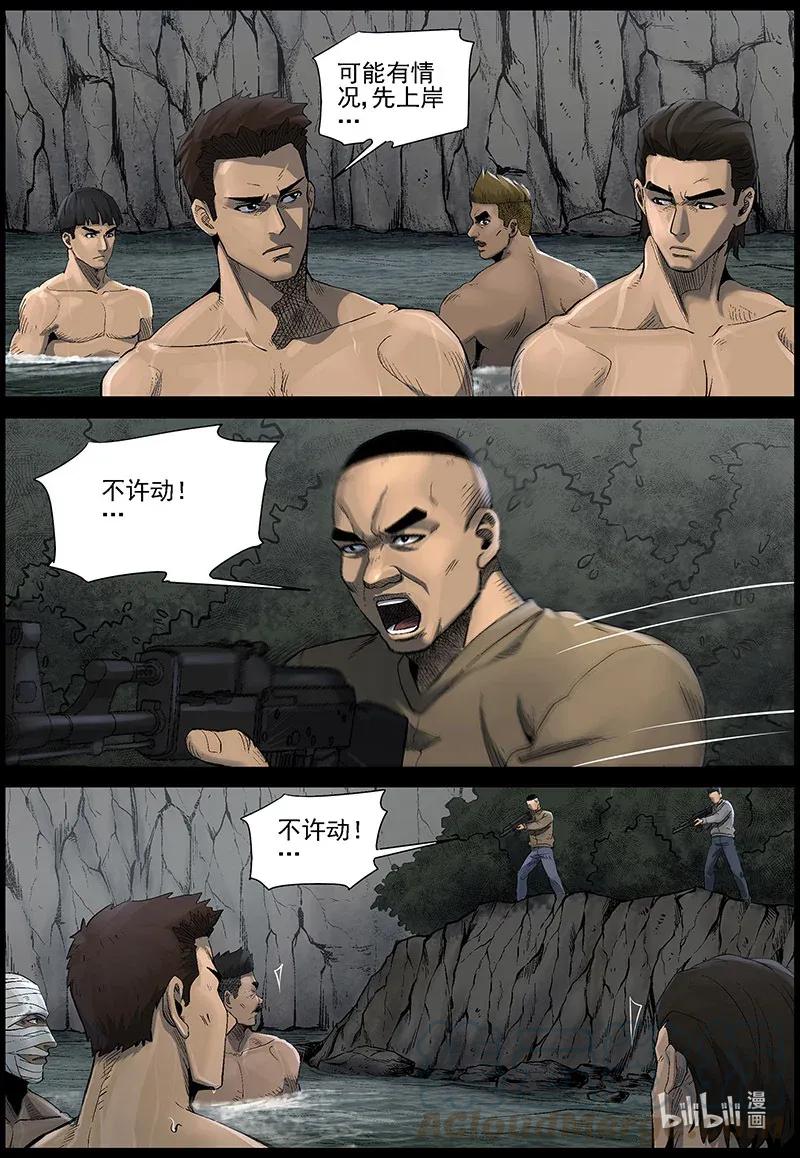 477 在路上-62