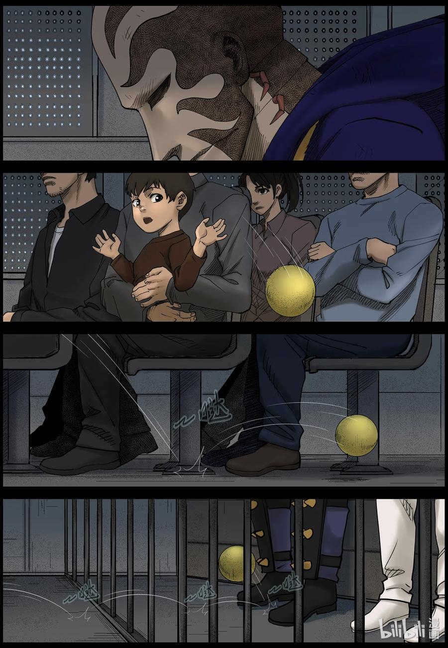 424 讲述-63