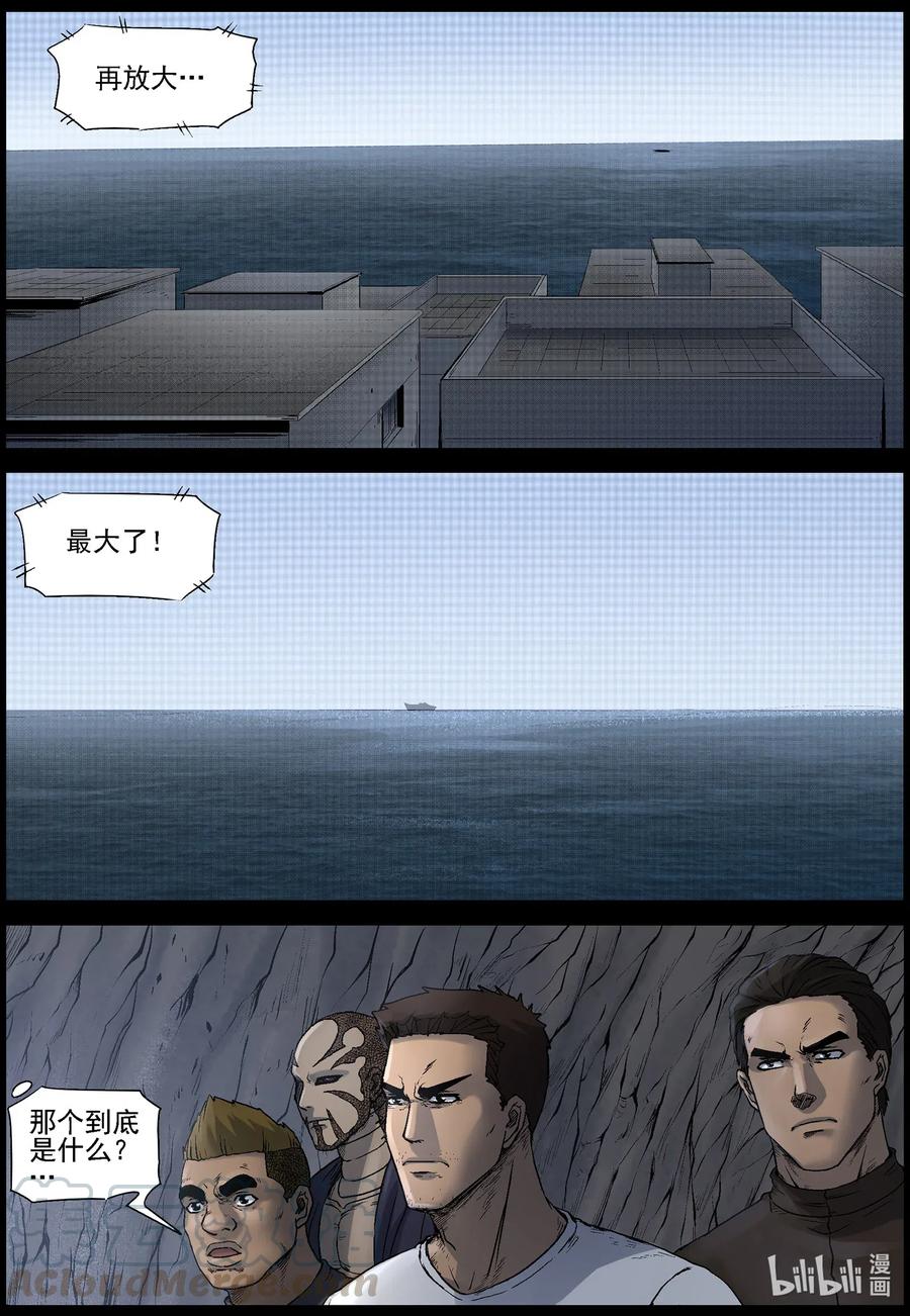 511 理查博士的野望-122