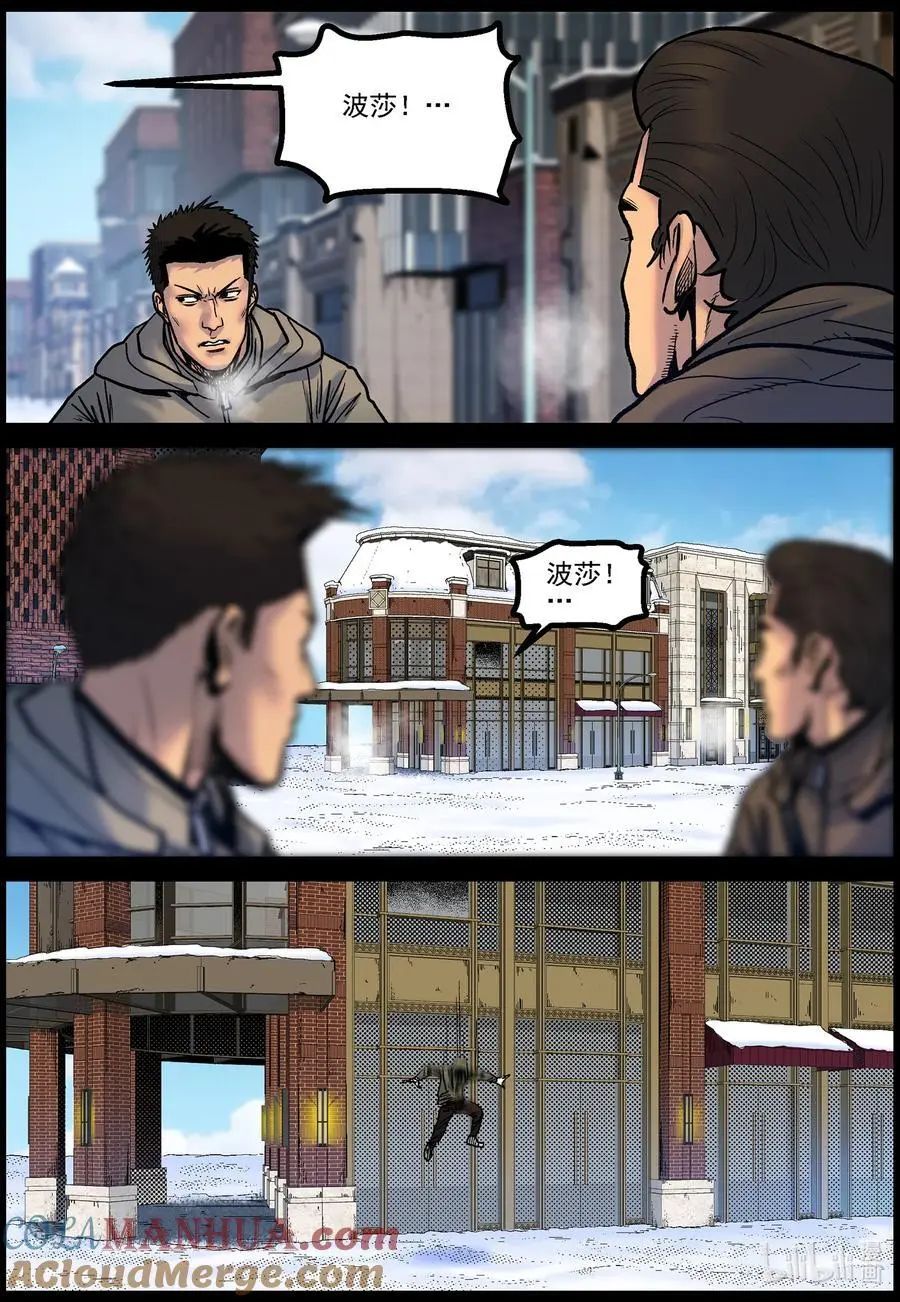 762 姐弟俩110