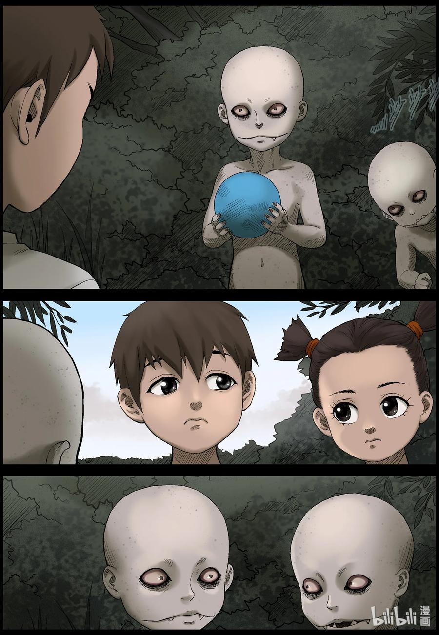 431 怪异的小孩-13