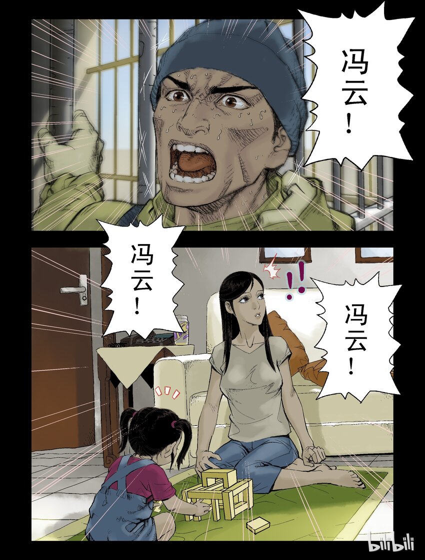 57 胜利到达-12