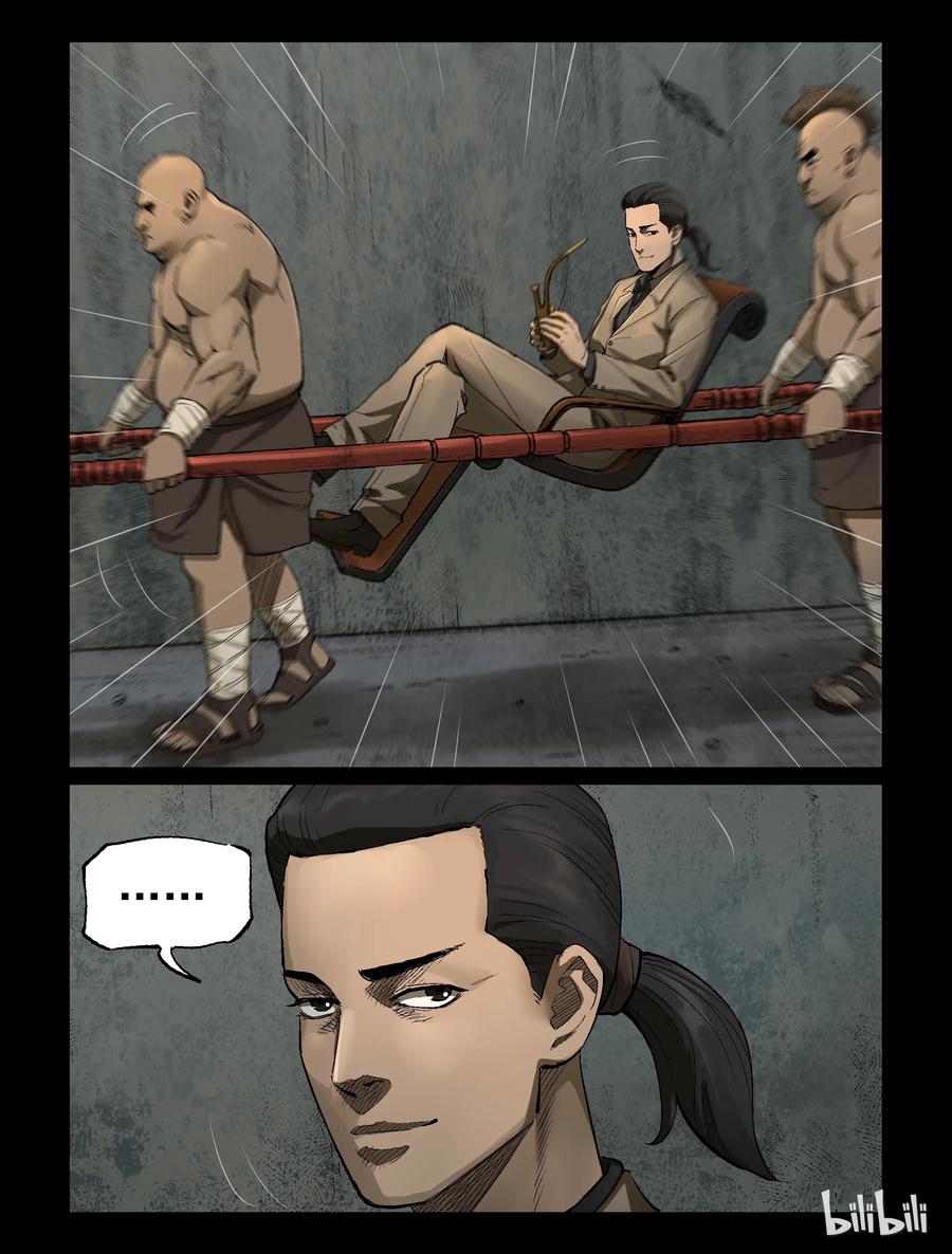 315 角斗场-63