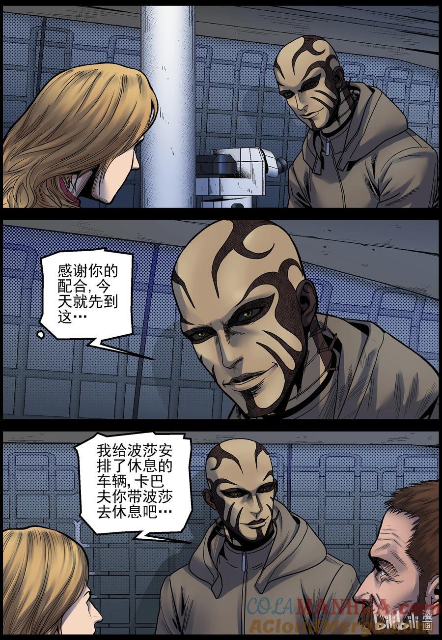 744 孵化厂15