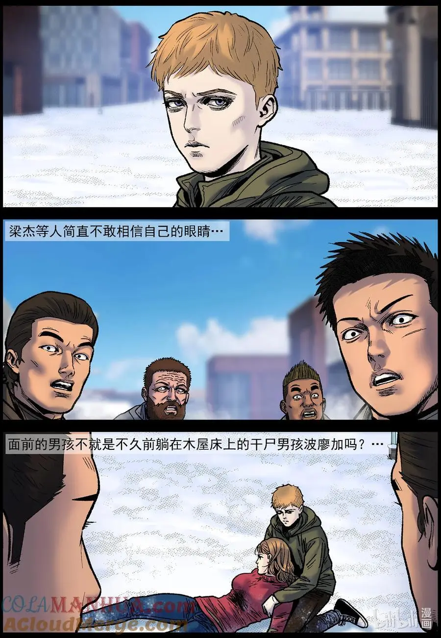763 姐弟俩23