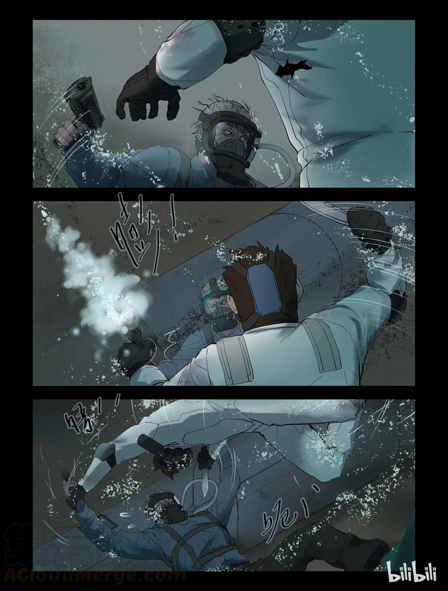 247 水淹七军-32