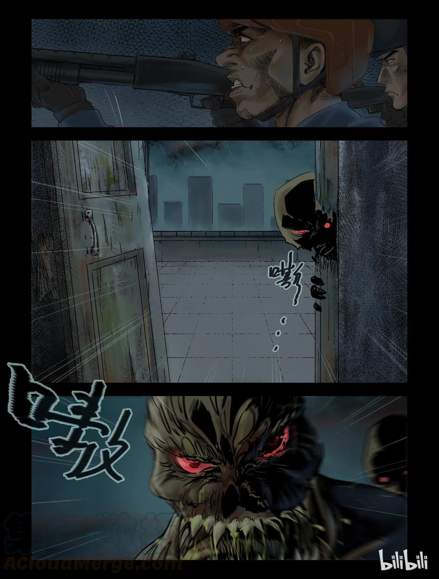 111 话分两头-12