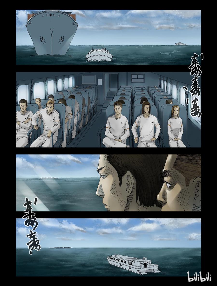 162 检查结果-13