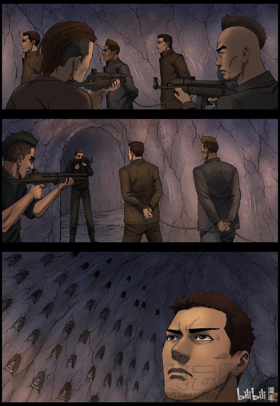 407 BOSS-16