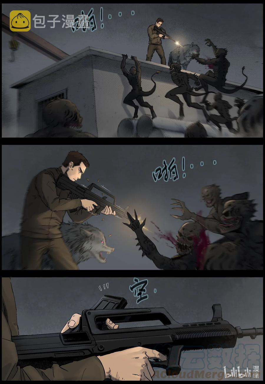 509 理查博士的野望-104