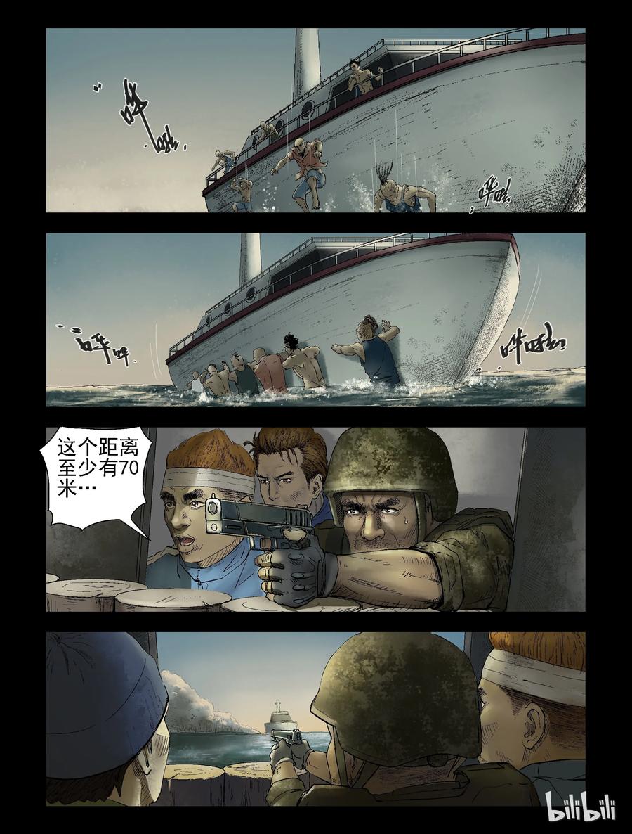 150 水岸黎明-17