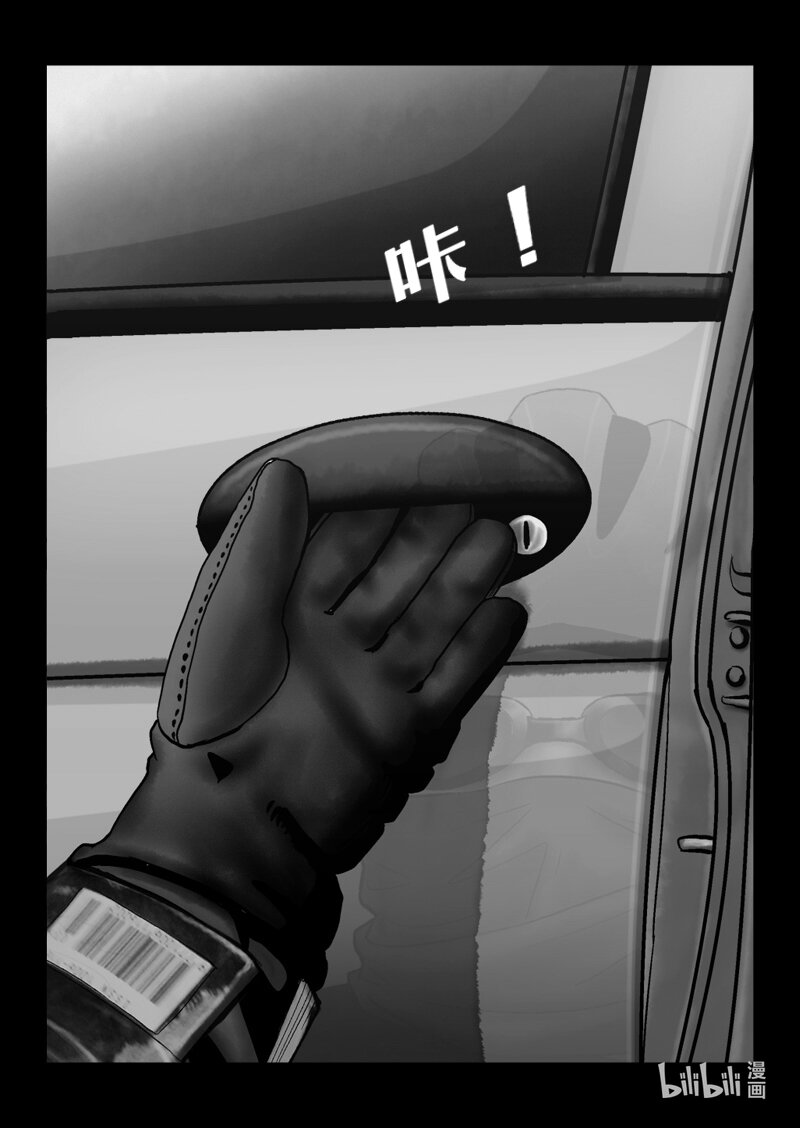 1 最后一天-上24