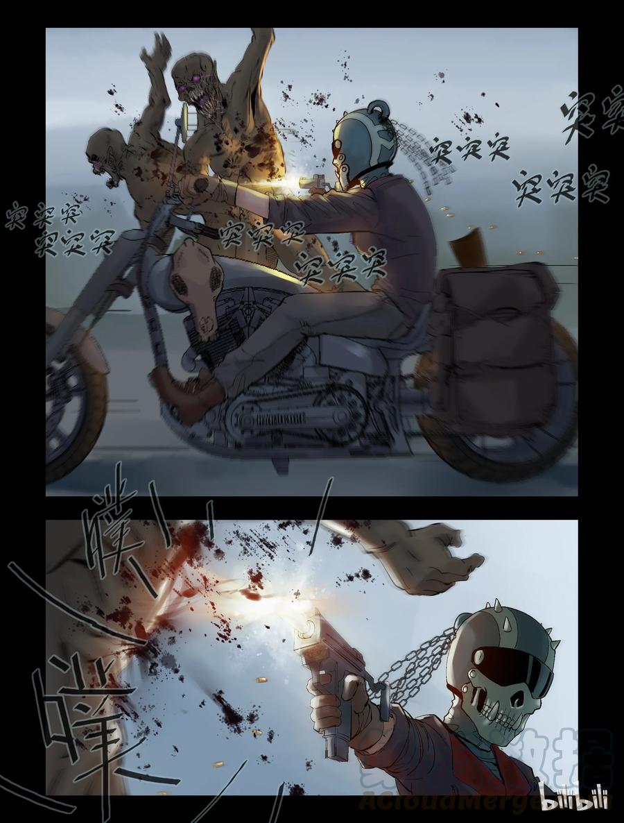 293 重机辣妹-14