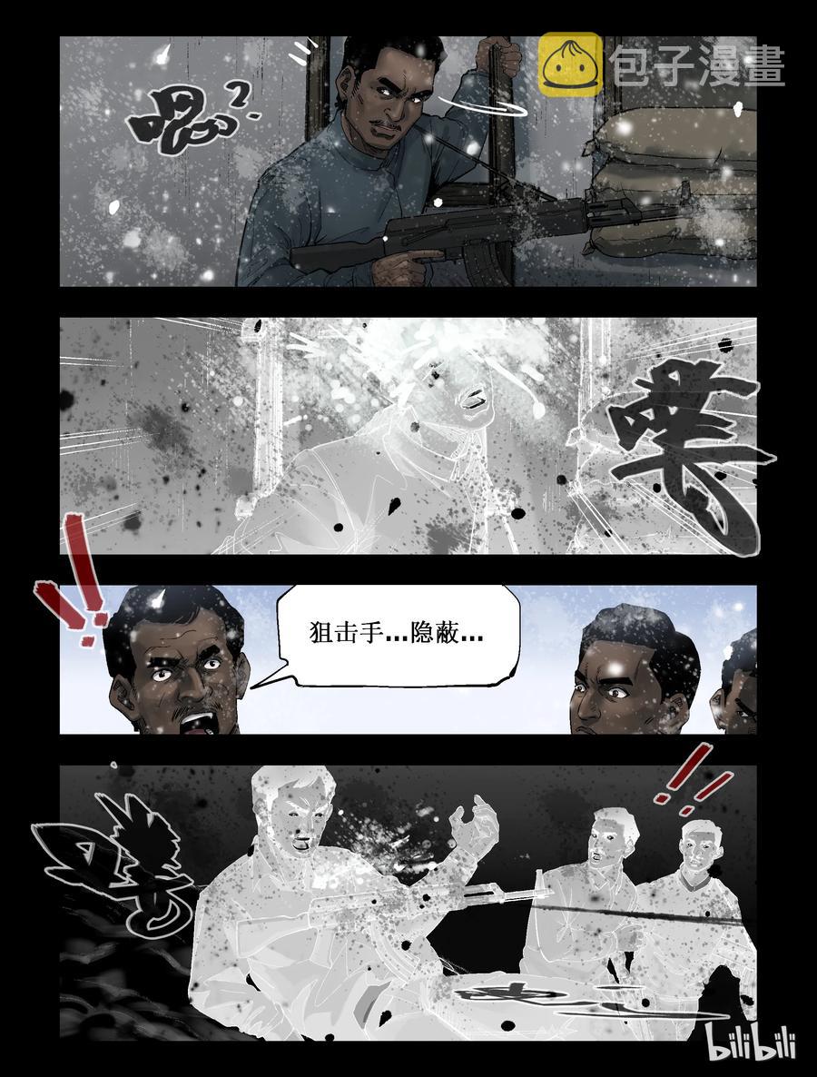 274 抗击侵略者-27