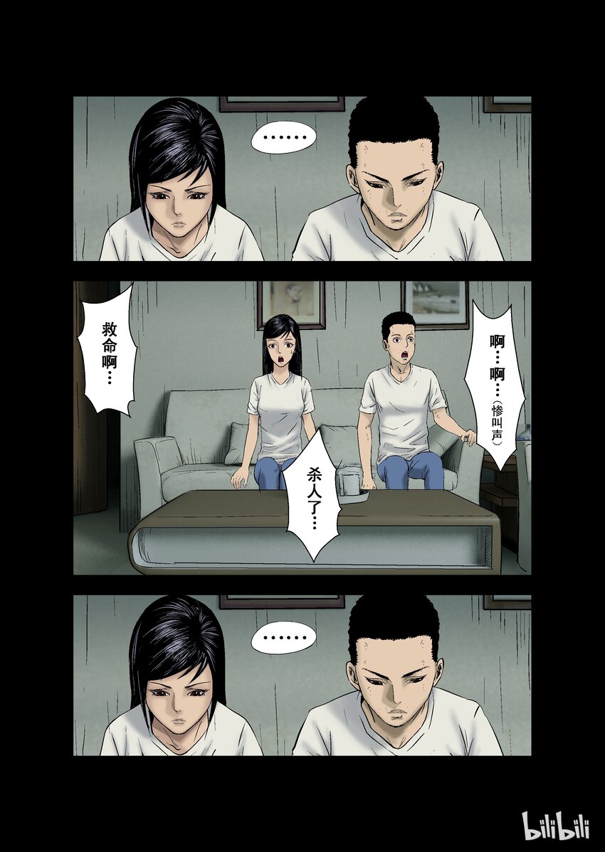 9 缺水6