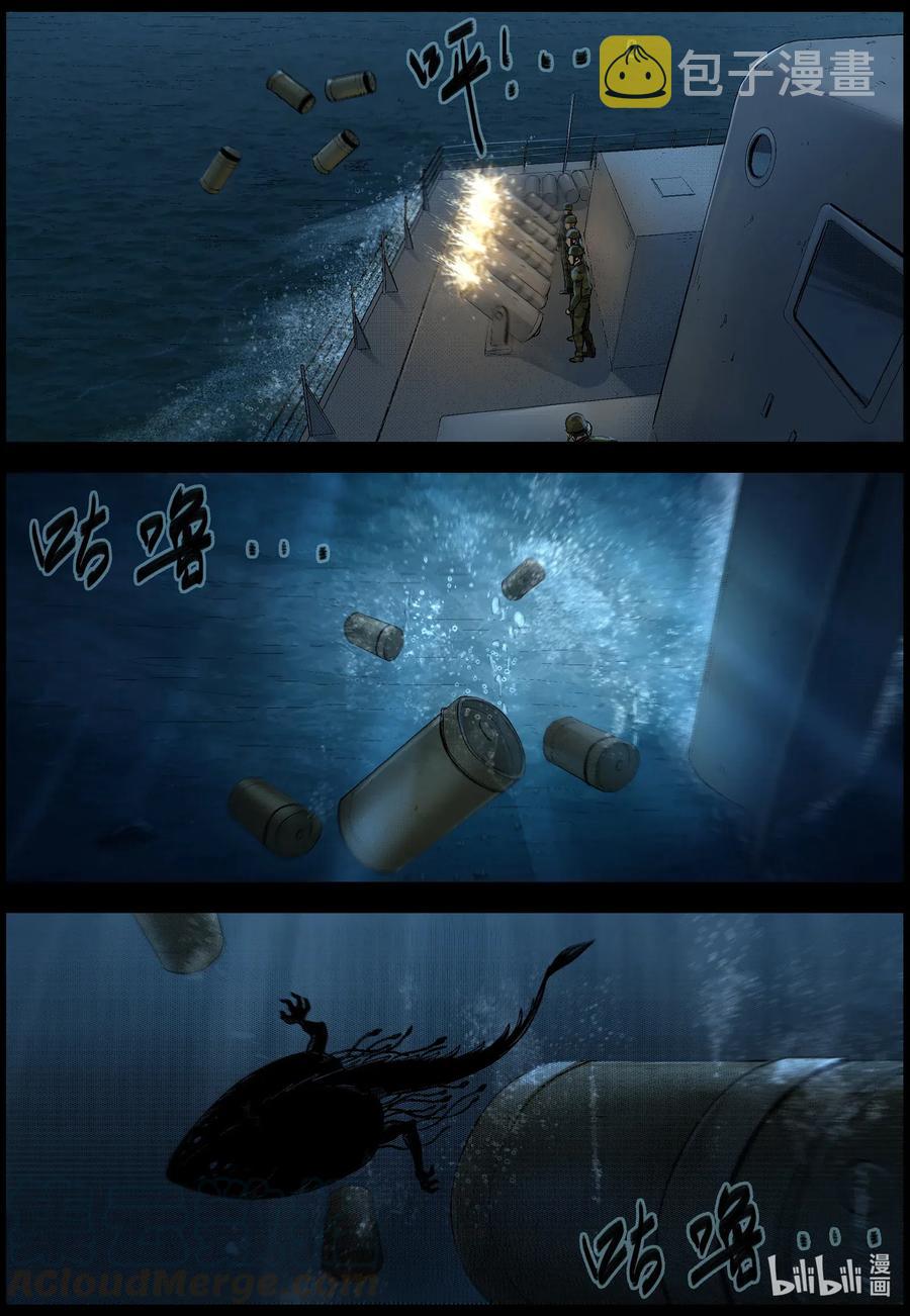 503 理查博士的野望-42