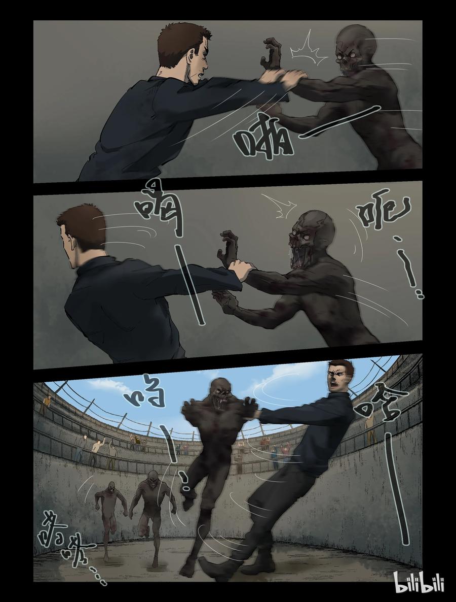311 角斗场-21