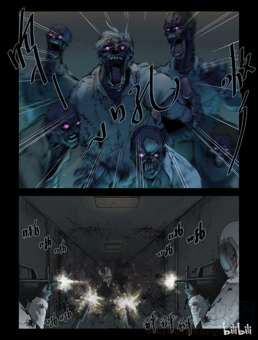 225 代为博士-21