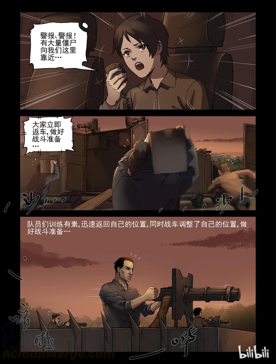 323 计划-26