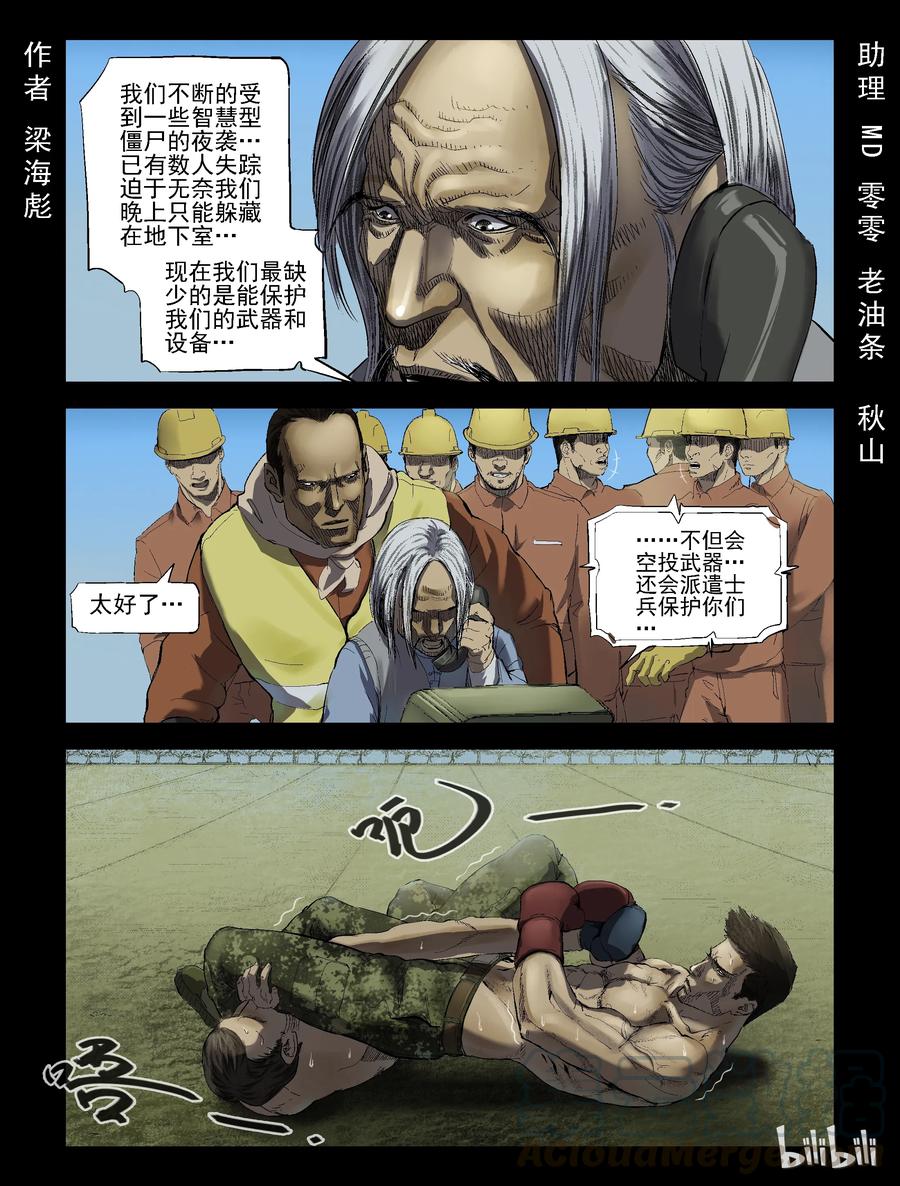 189 高分任务-10